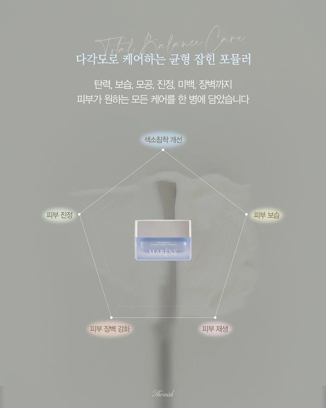 5월 오픈 안내 4