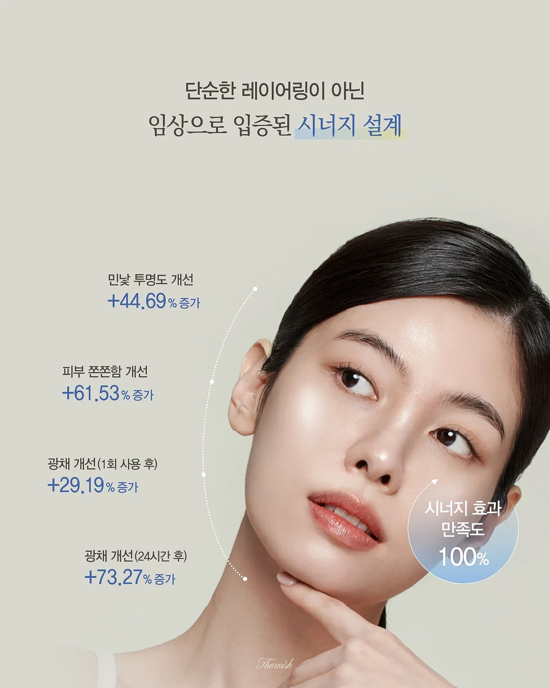 5월 오픈 안내 8