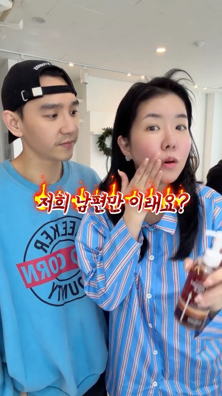 세미 부츠컷 데님