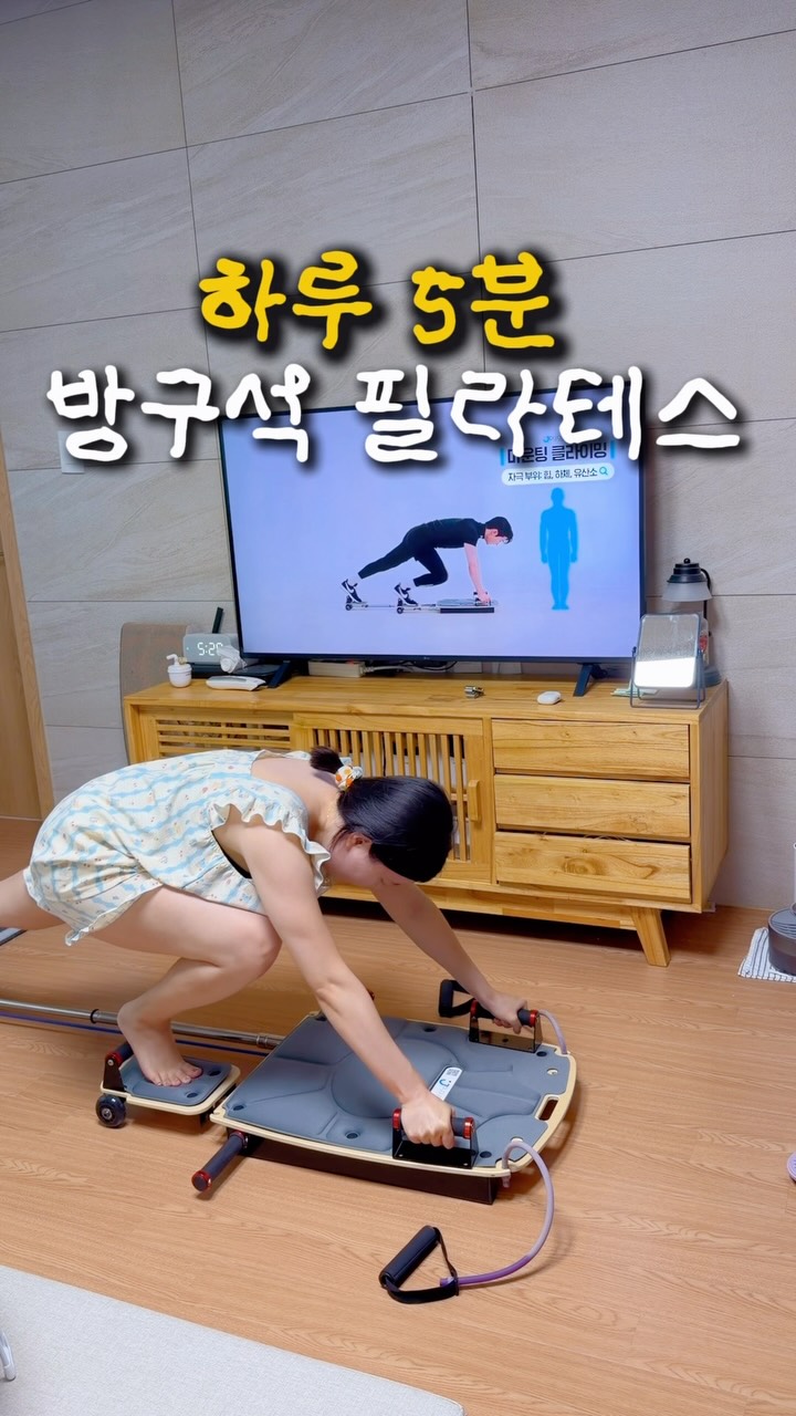 픽시카겔
