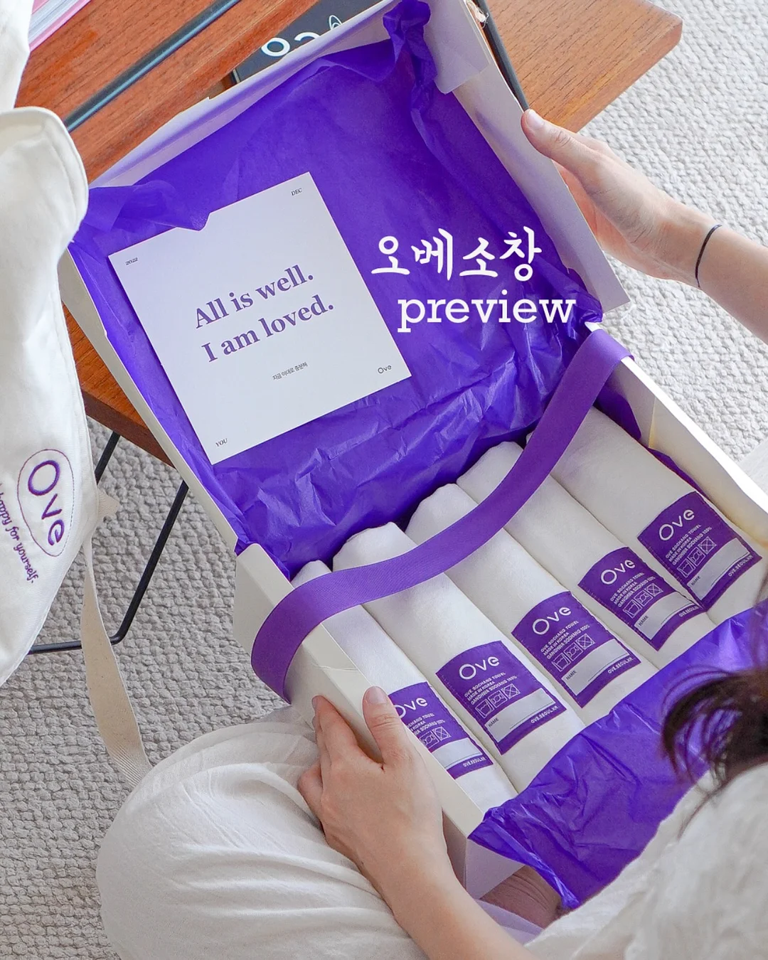 빈티지 페코 포코 사과 모양 만년 달력 1
