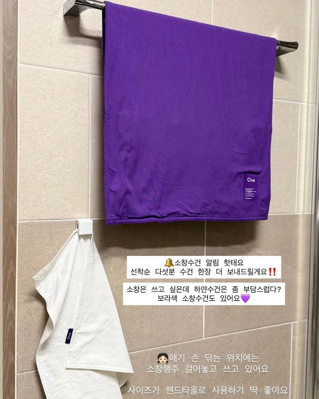 빈티지 페코 포코 사과 모양 만년 달력 5