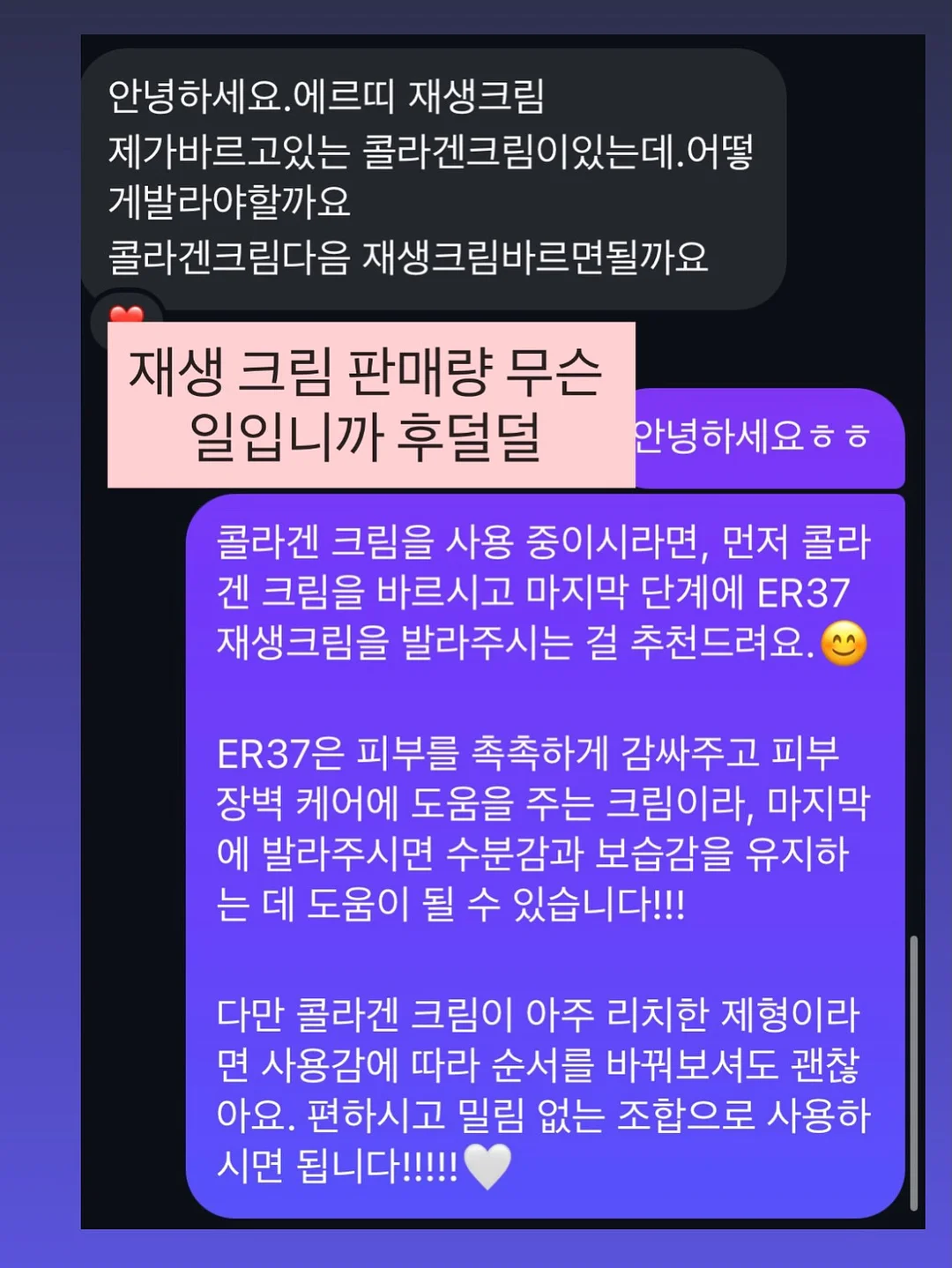 메리노울100프로 실 11