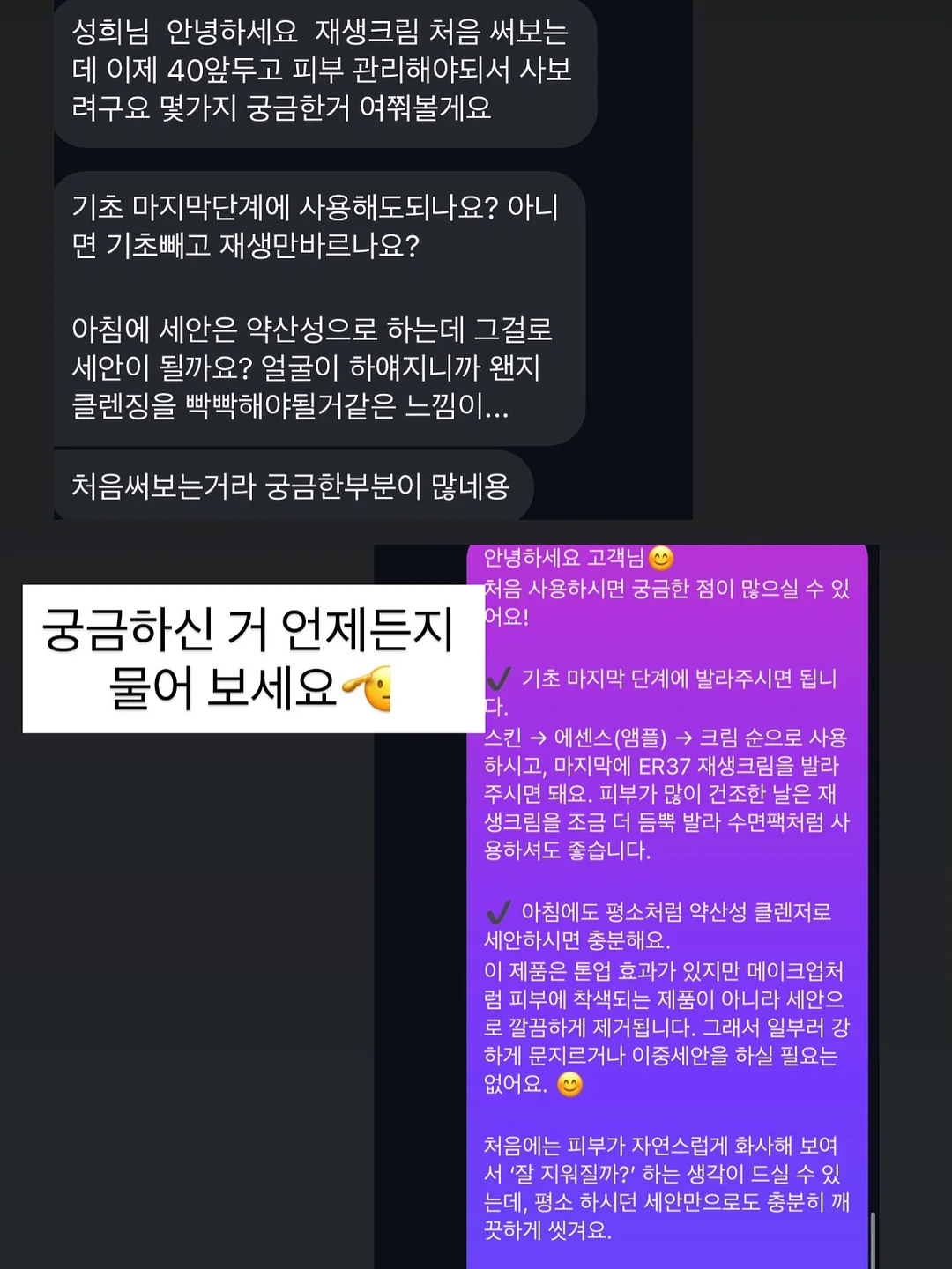 메리노울100프로 실 12