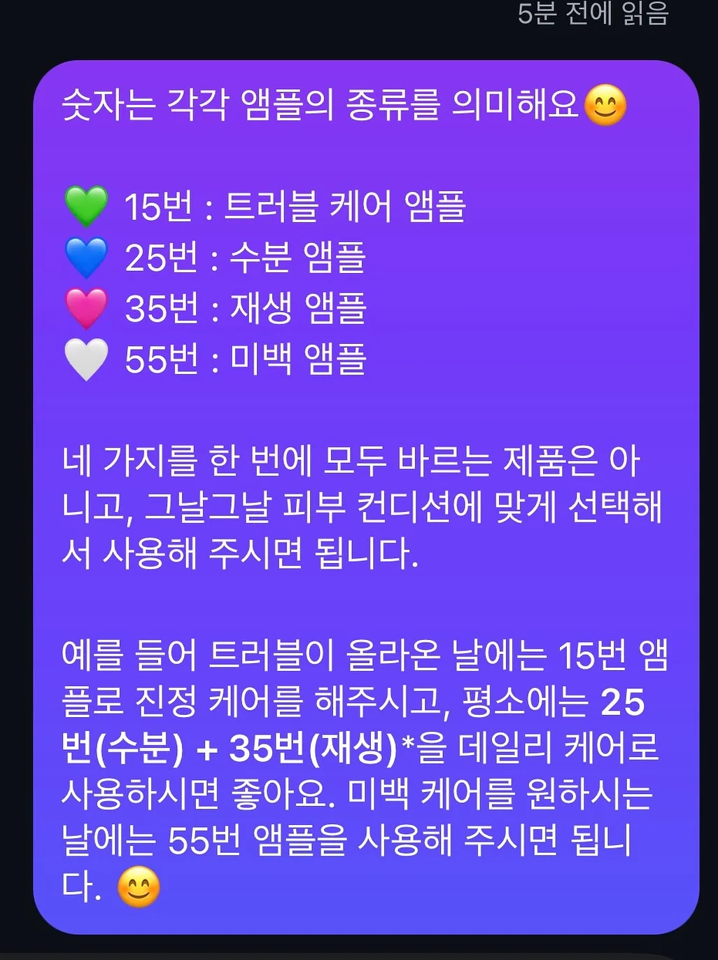 메리노울100프로 실 5
