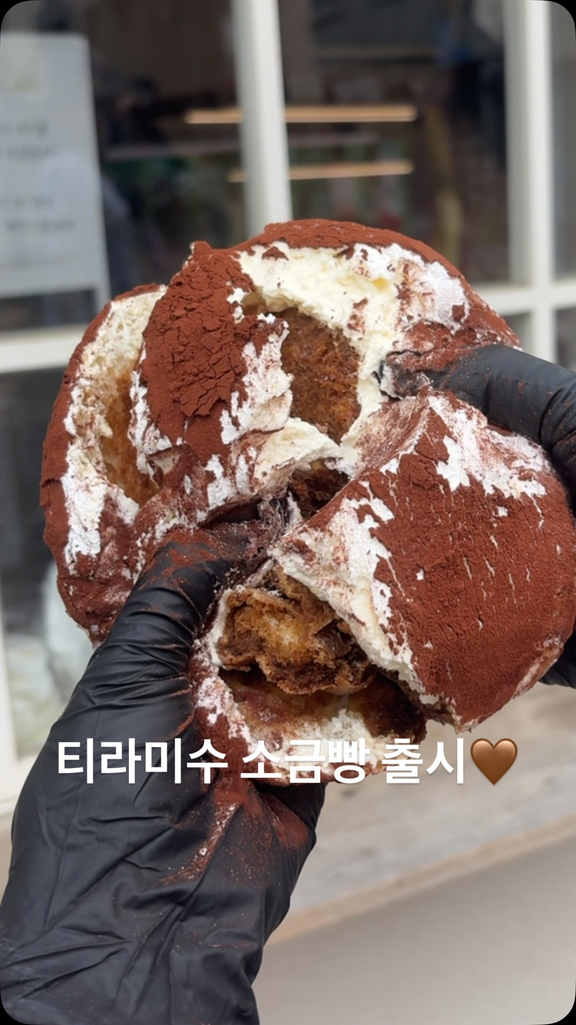 무아스 마그넷 스퀘어 탁상용 무선 선풍기