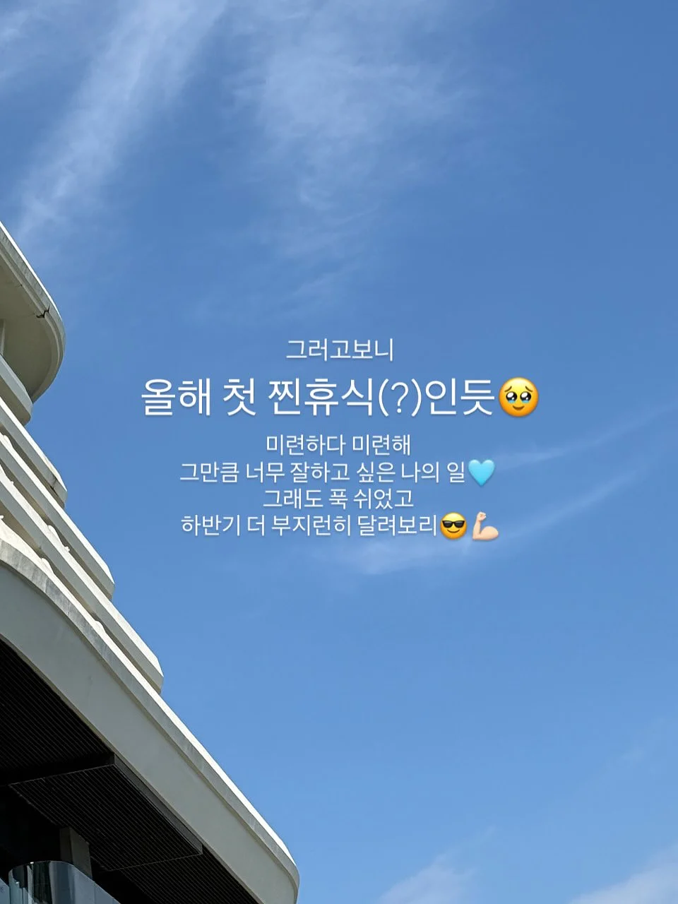 시매쓰 상위권 960 시리즈 2