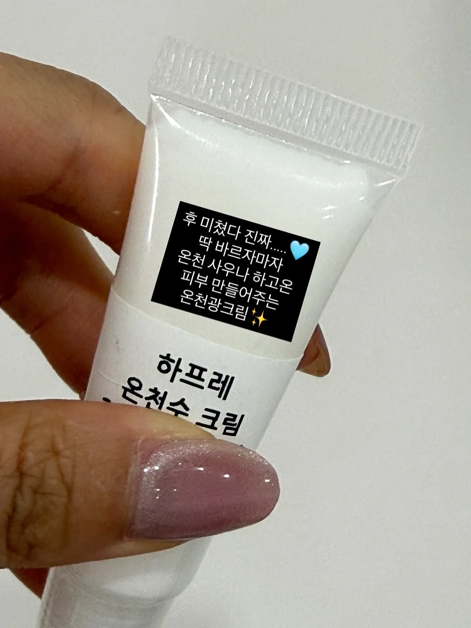시매쓰 상위권 960 시리즈 3