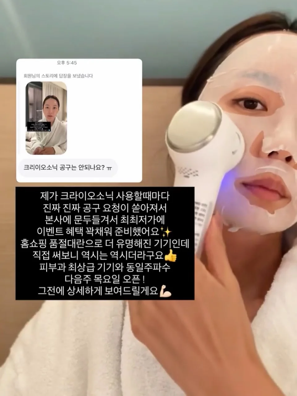 시매쓰 상위권 960 시리즈 6