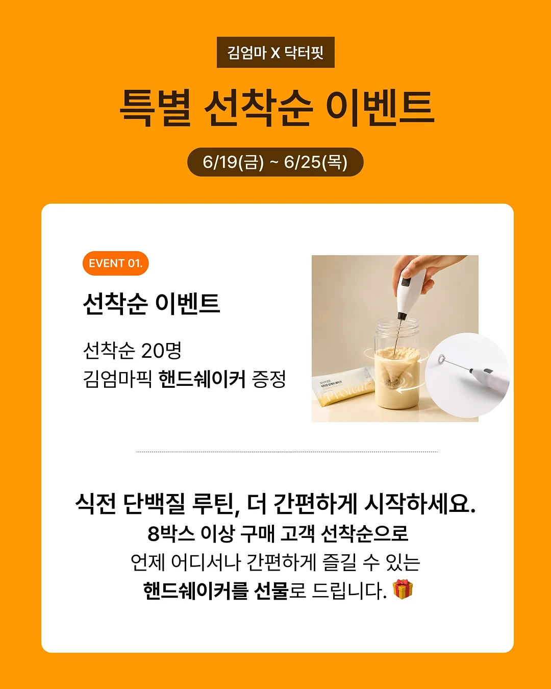 첫 영어 노출용 책 3