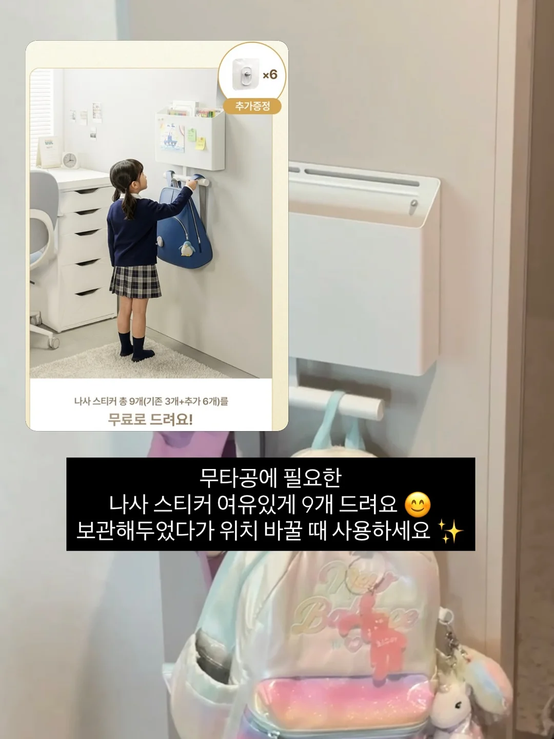 카밍슈터 앰플 7