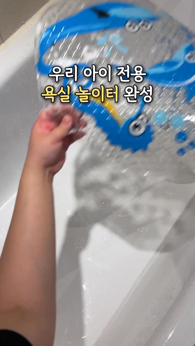 돗투돗 듀라론