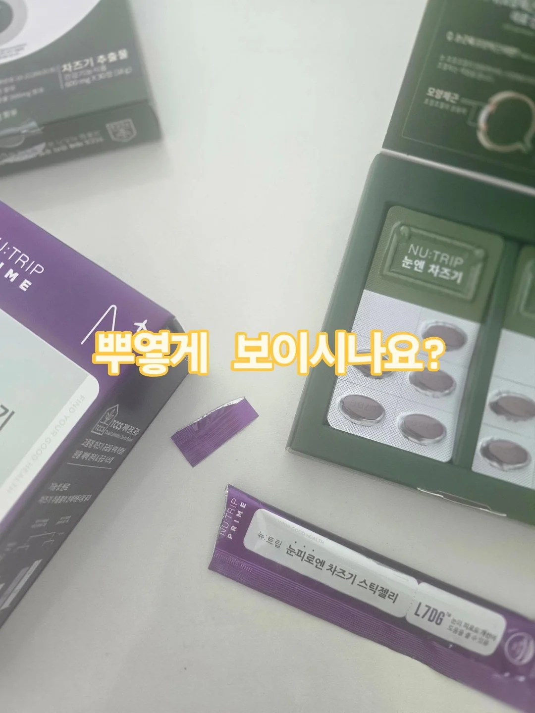 어휘 쑥쑥! 글이 술술! 초등 논술왕 1
