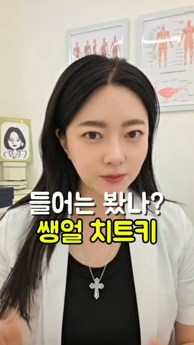 REMEMBER 무선 테이블 램프
