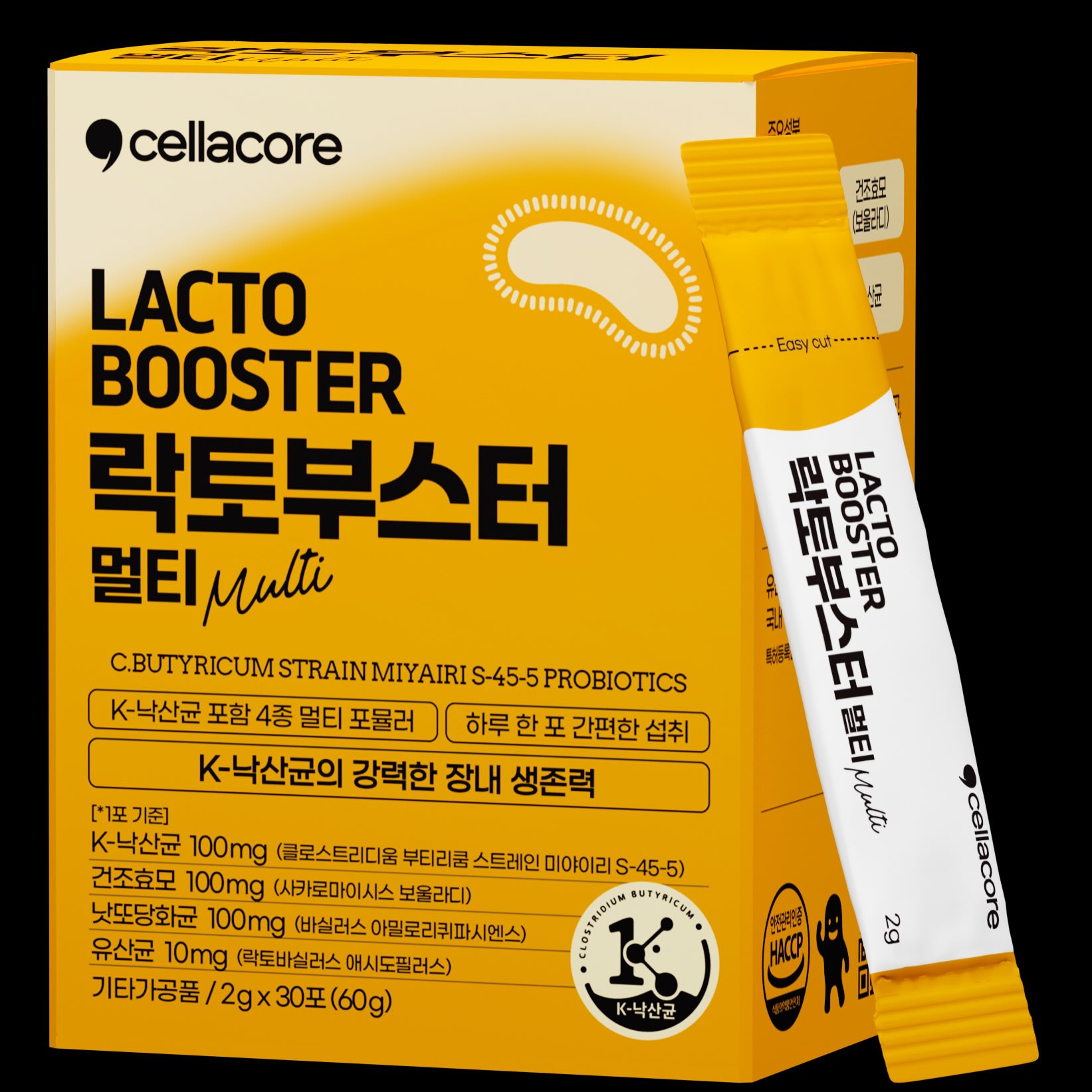 카드지갑 4