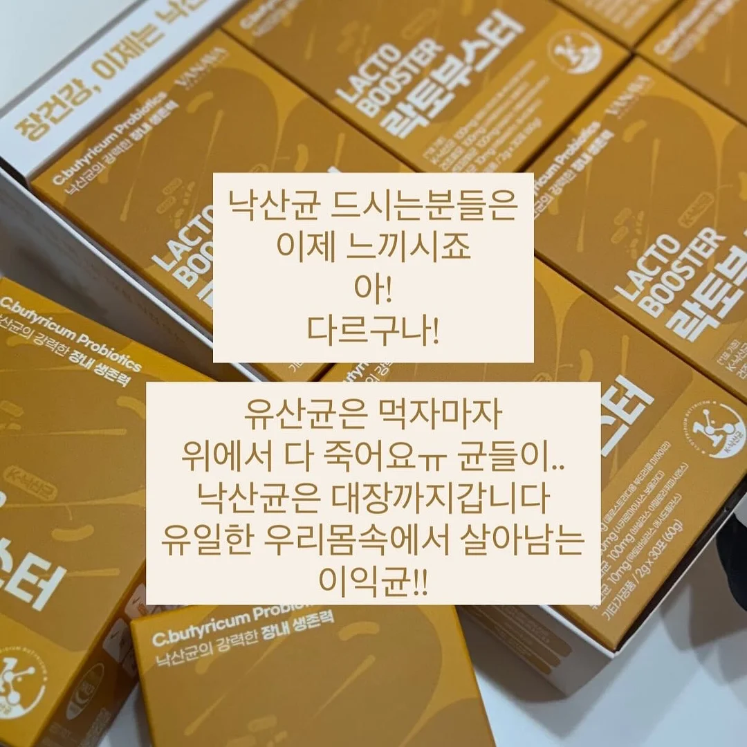 AI 기반 커리어 플랫폼 7