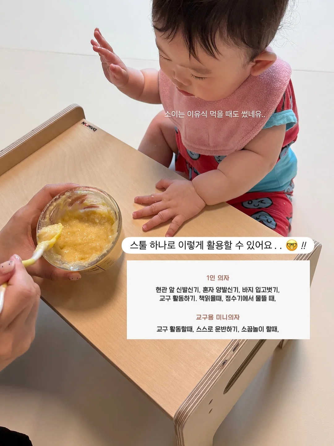 동심 공연 티켓 3