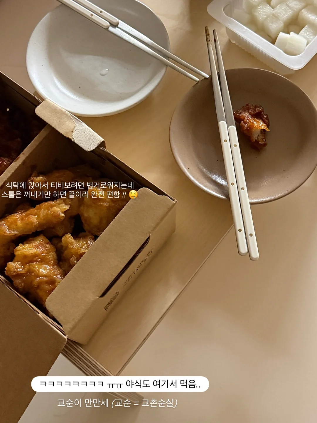 동심 공연 티켓 5