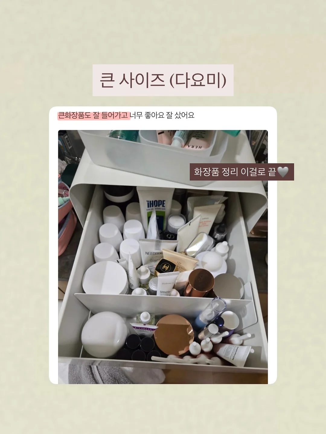 카네이션 카드홀더 13