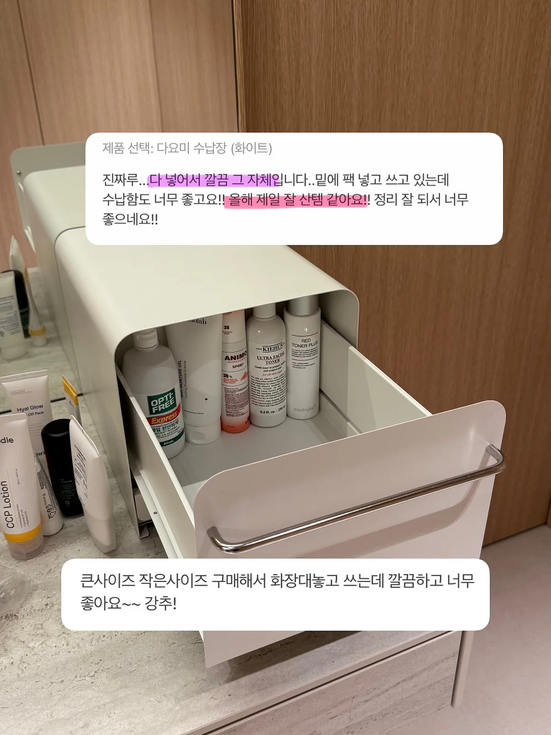 카네이션 카드홀더 14