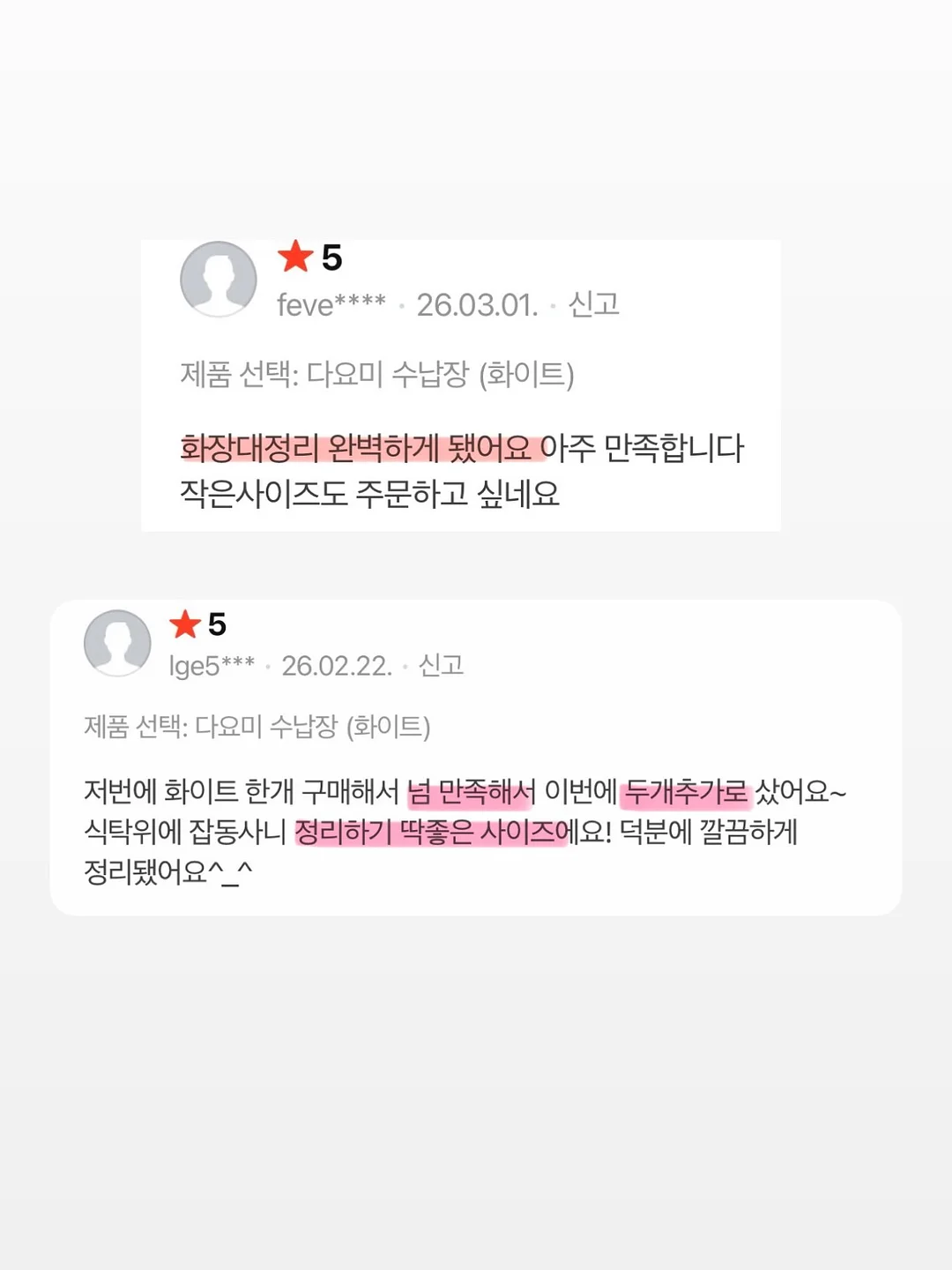 카네이션 카드홀더 15