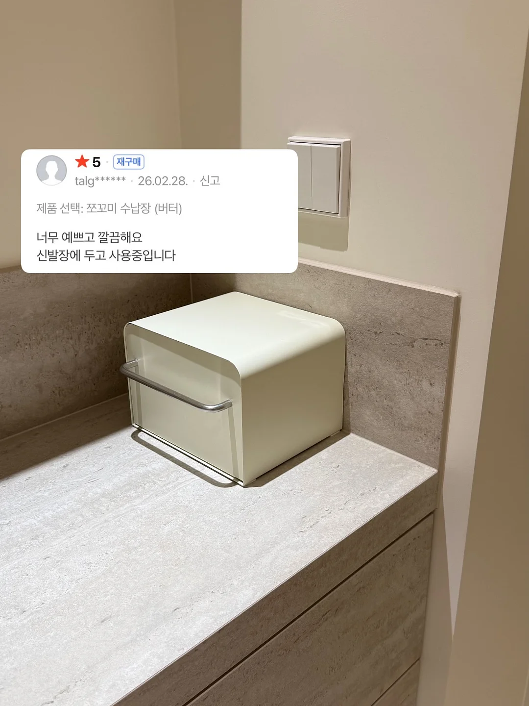 카네이션 카드홀더 16