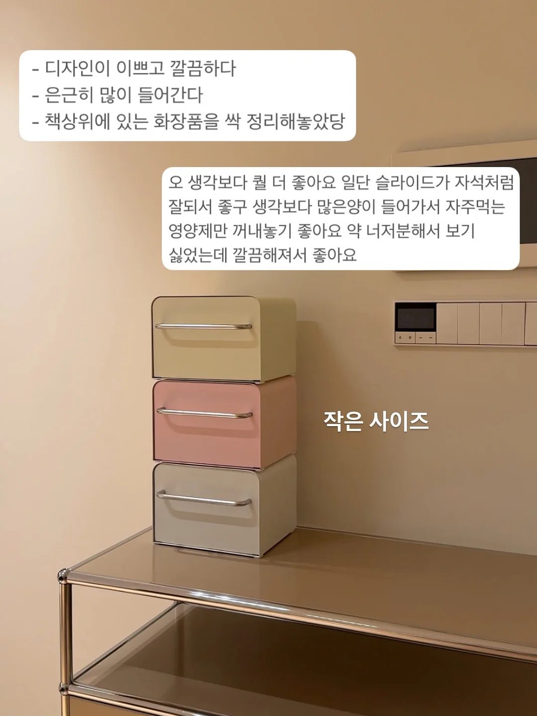 카네이션 카드홀더 4
