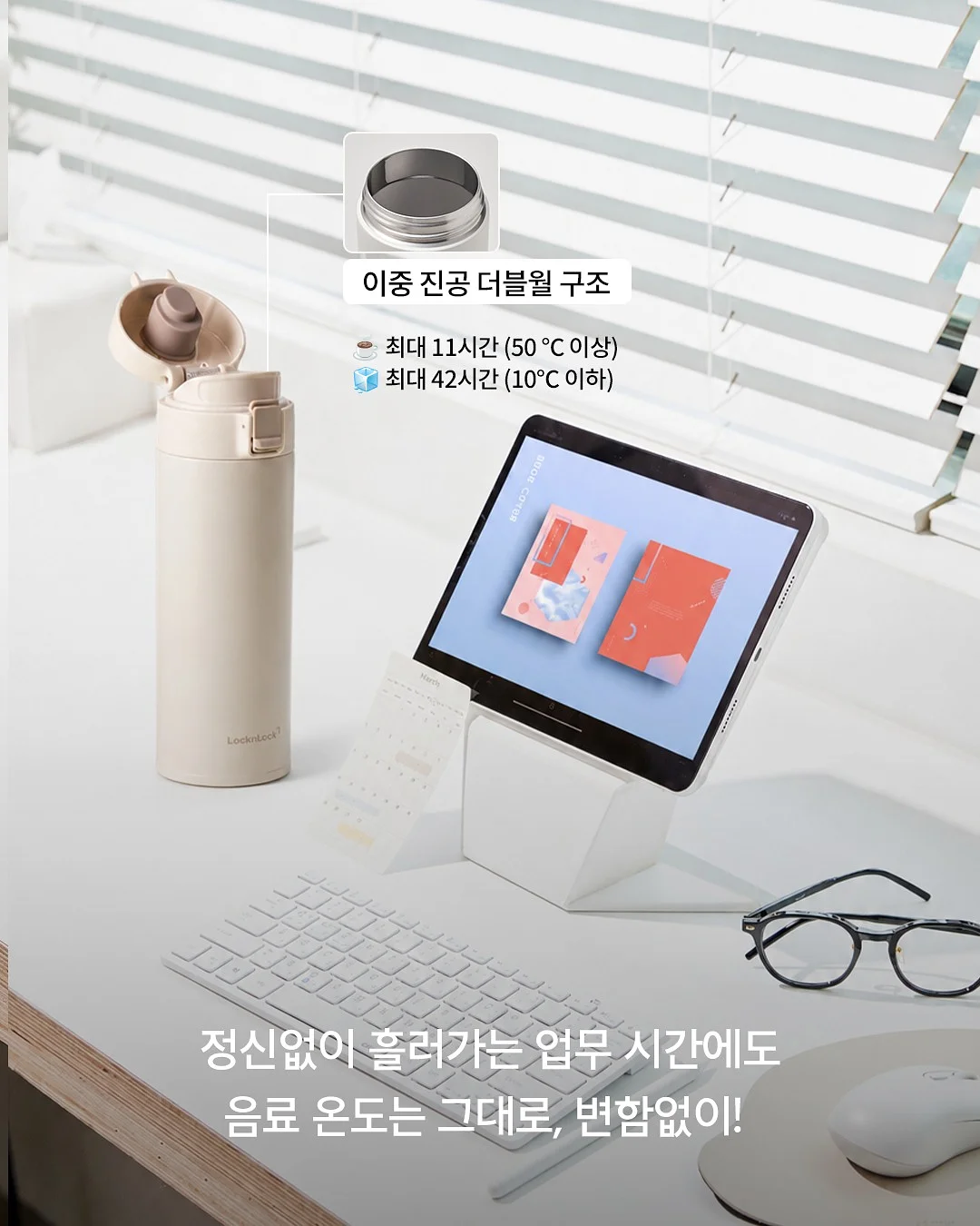 소토 슬라이드 토치 4