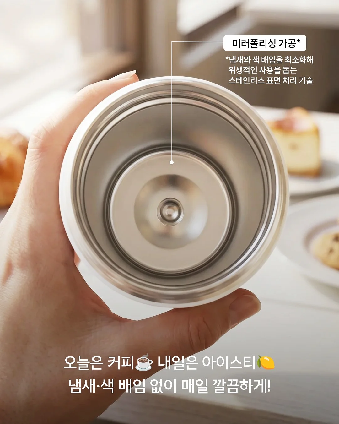 소토 슬라이드 토치 5