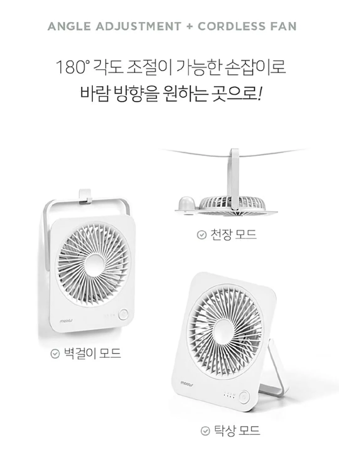하프물범 캡 오프너 11