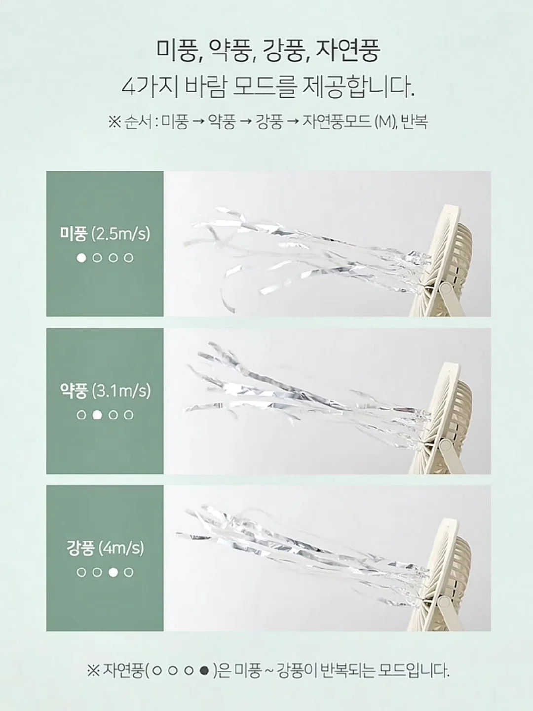 하프물범 캡 오프너 13