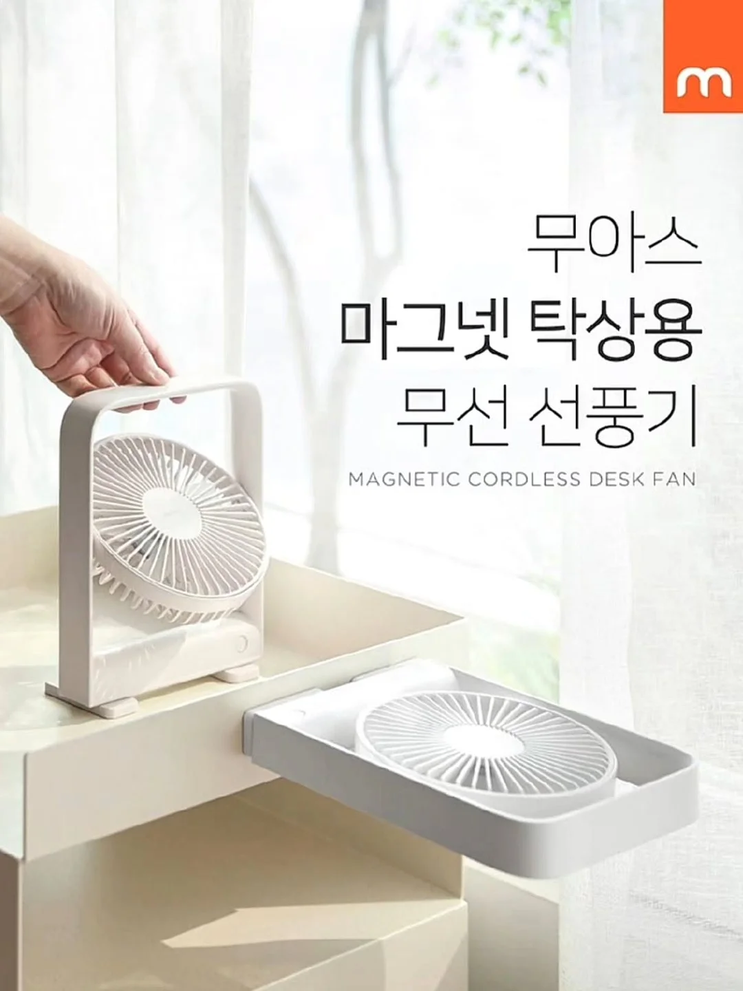 하프물범 캡 오프너 16