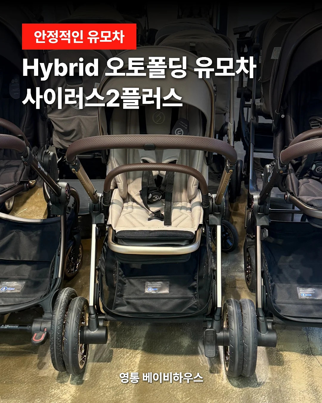 어버이날 선물 1