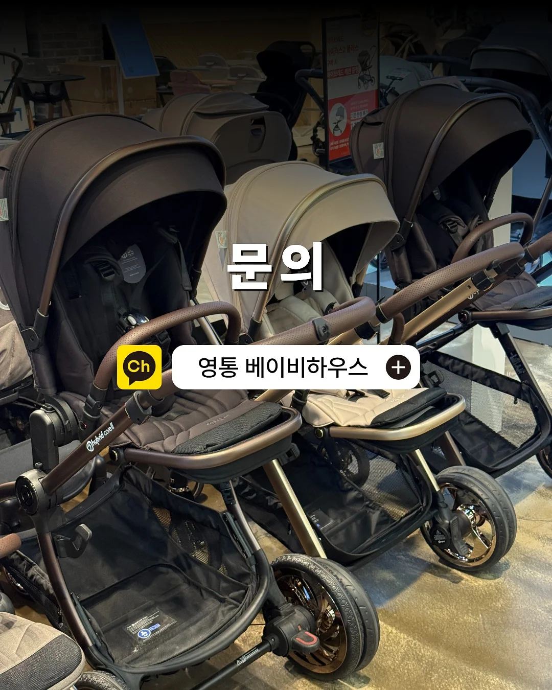 어버이날 선물 3