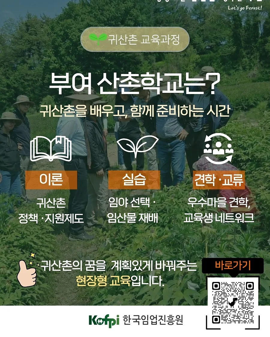 리햅 다리찢기 비법 3