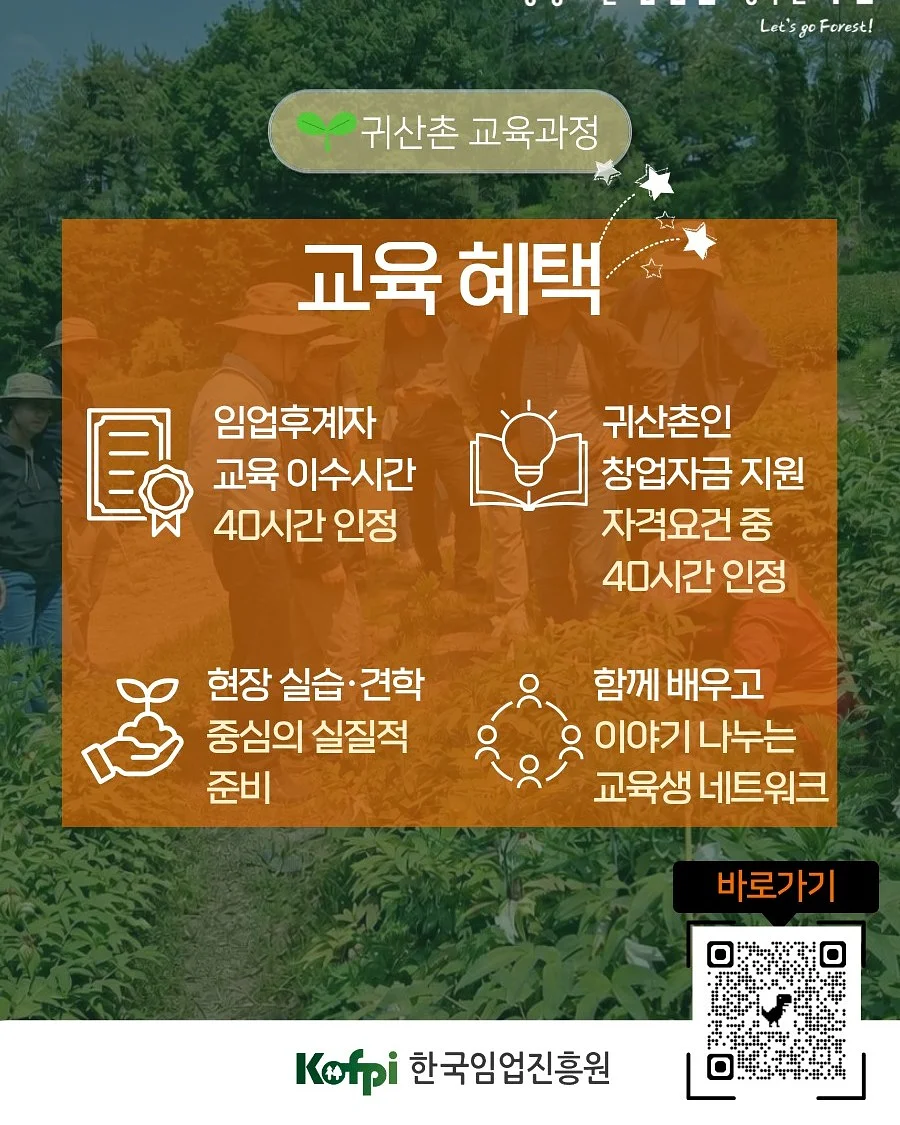 리햅 다리찢기 비법 7