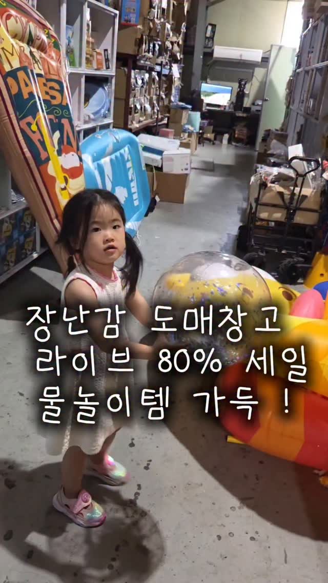 피어나셀 카밍슈터 선크림