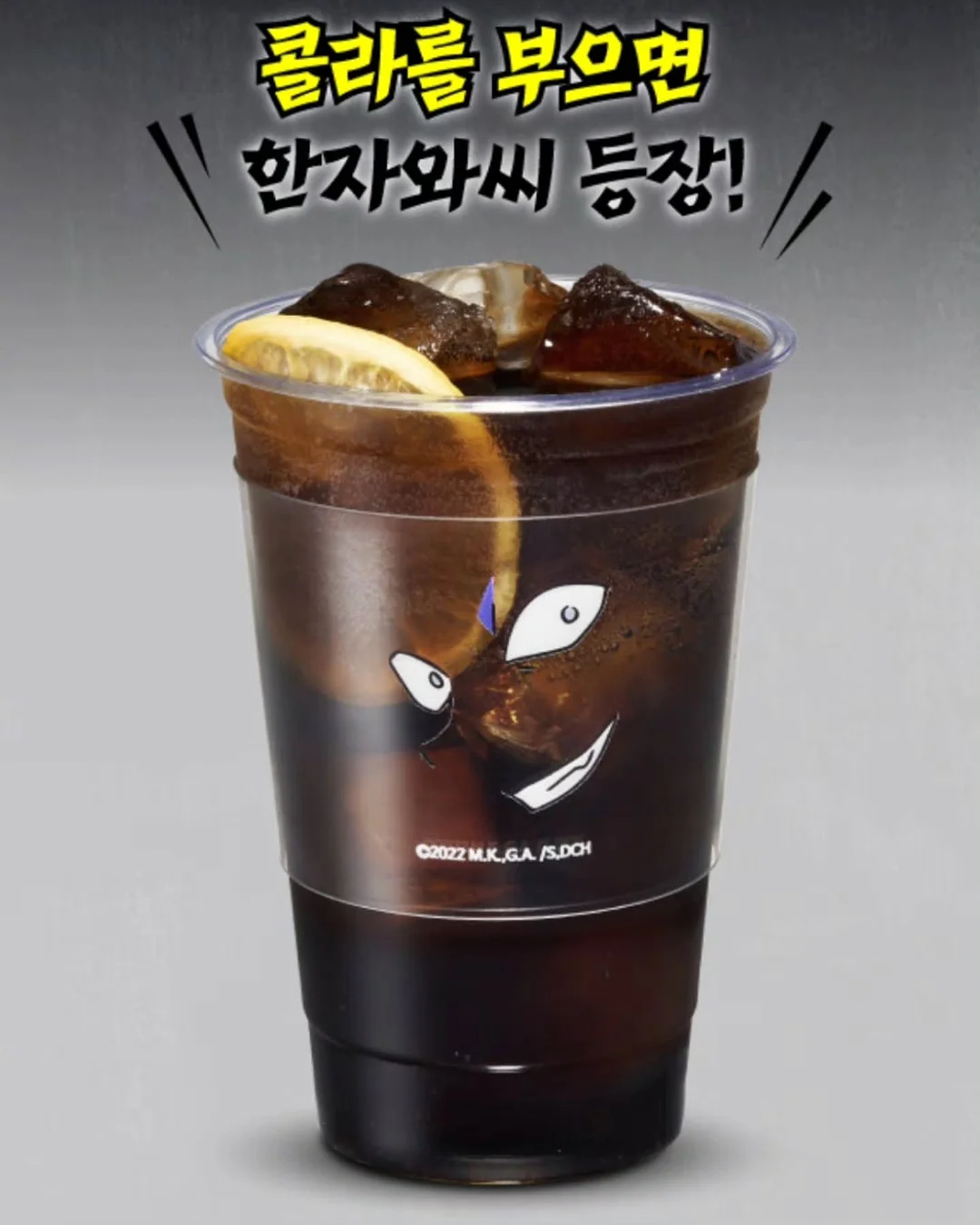 행운 말 키링 7