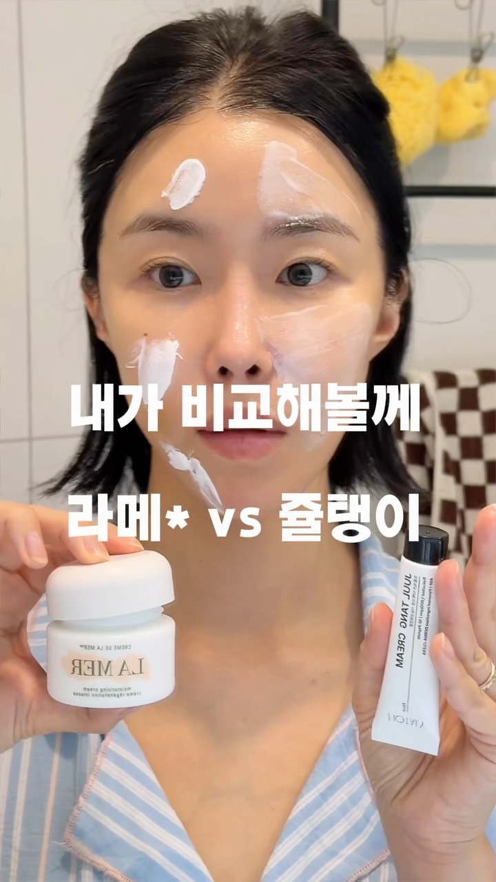 지안 브랜딩 브랜드 릴스