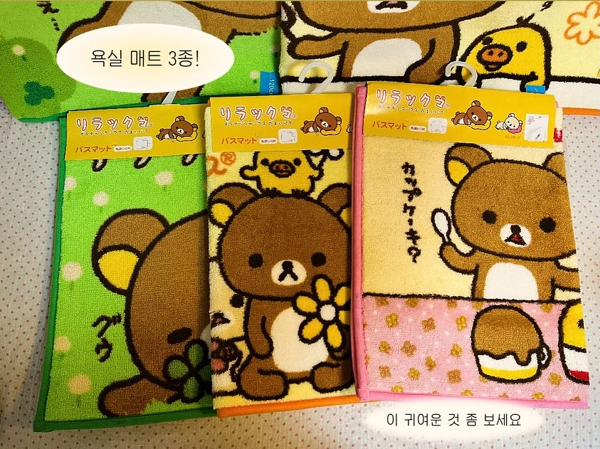 샤프 2