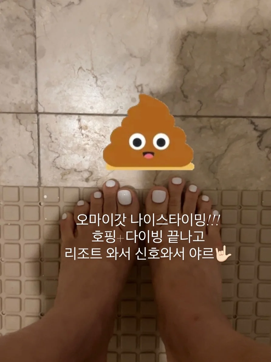카프리팬츠 화이트 + 하이넥 바람막이 베이지 8