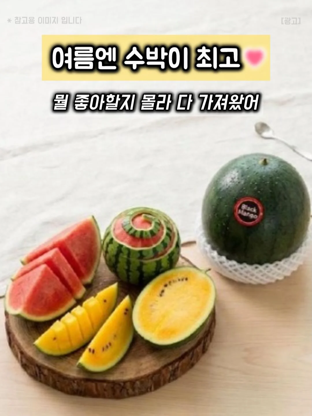 갯벌 체험 1