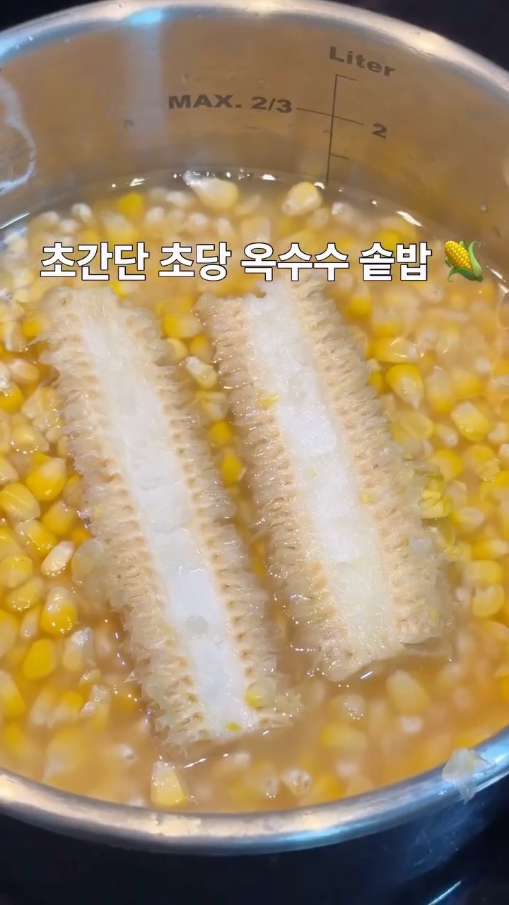 안탈로 키친일로 주방매트
