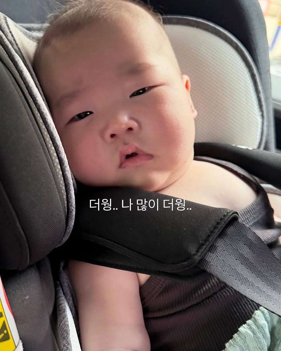 슈젝 홈케어 17