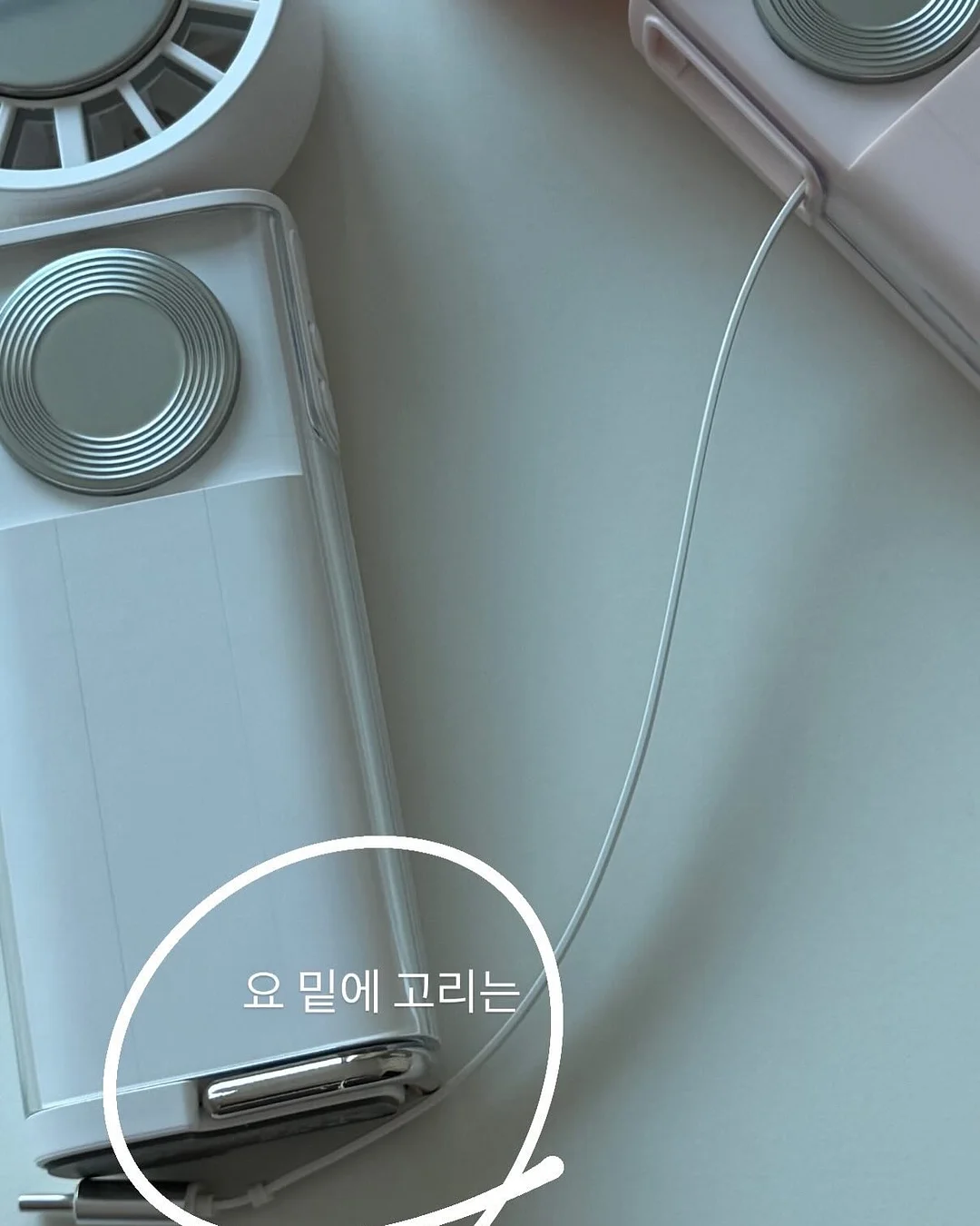 슈젝 홈케어 8