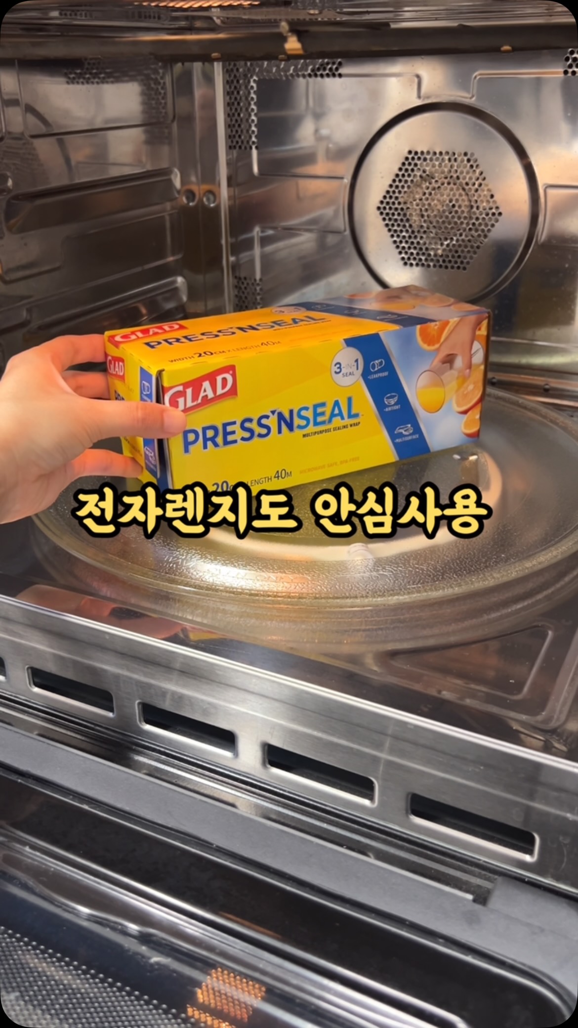요리여왕 채소육수
