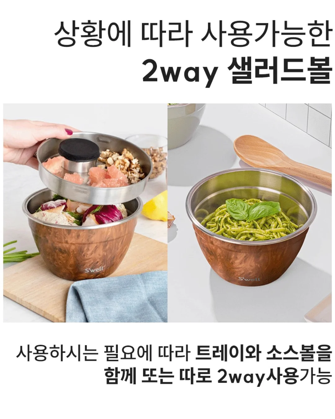 브랜드 설계자 코스 12기 11
