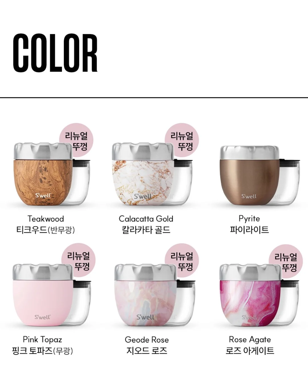 브랜드 설계자 코스 12기 12