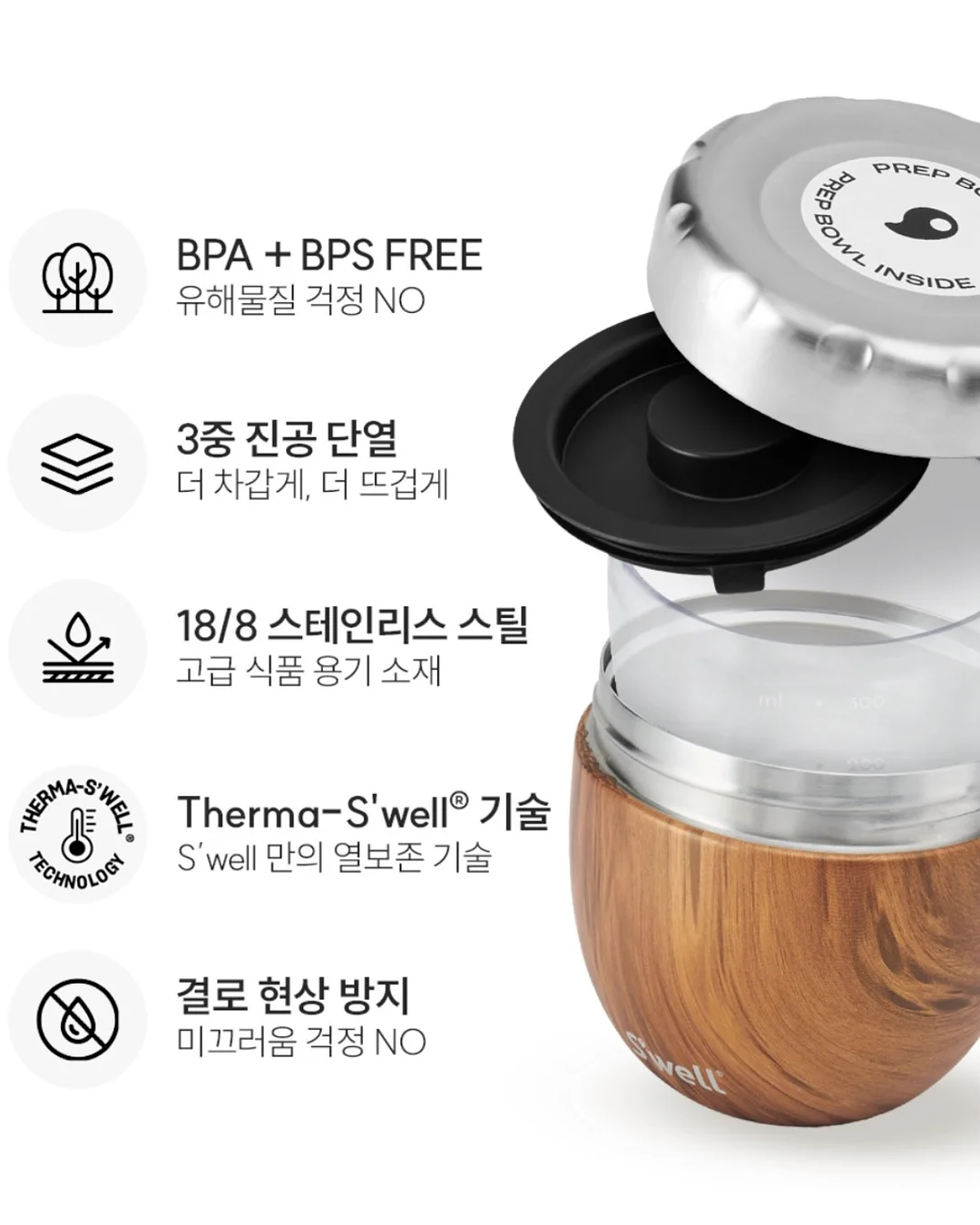 브랜드 설계자 코스 12기 14