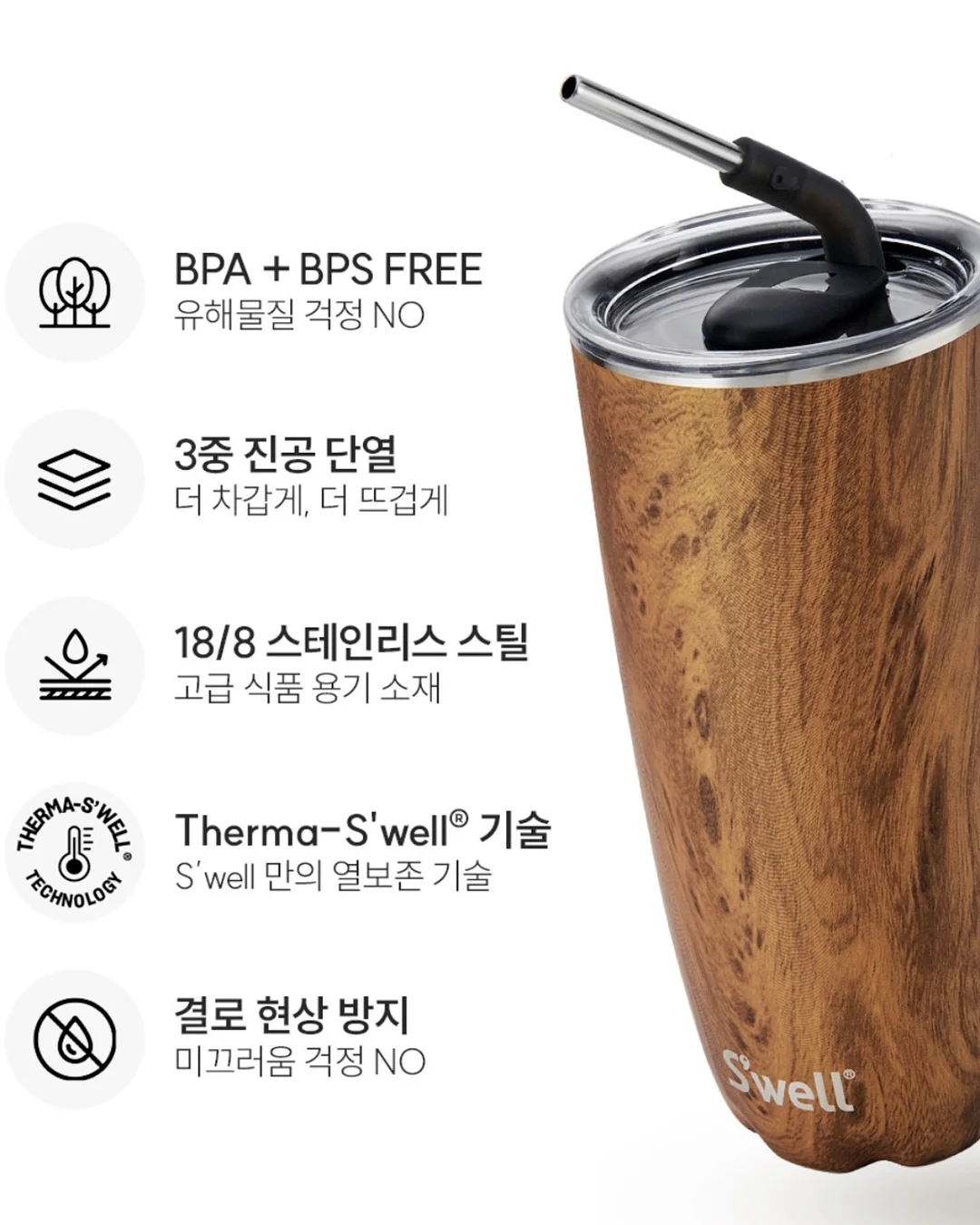 브랜드 설계자 코스 12기 17